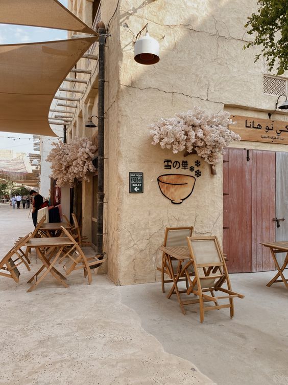Al Fahidi Historical Neighbourhood